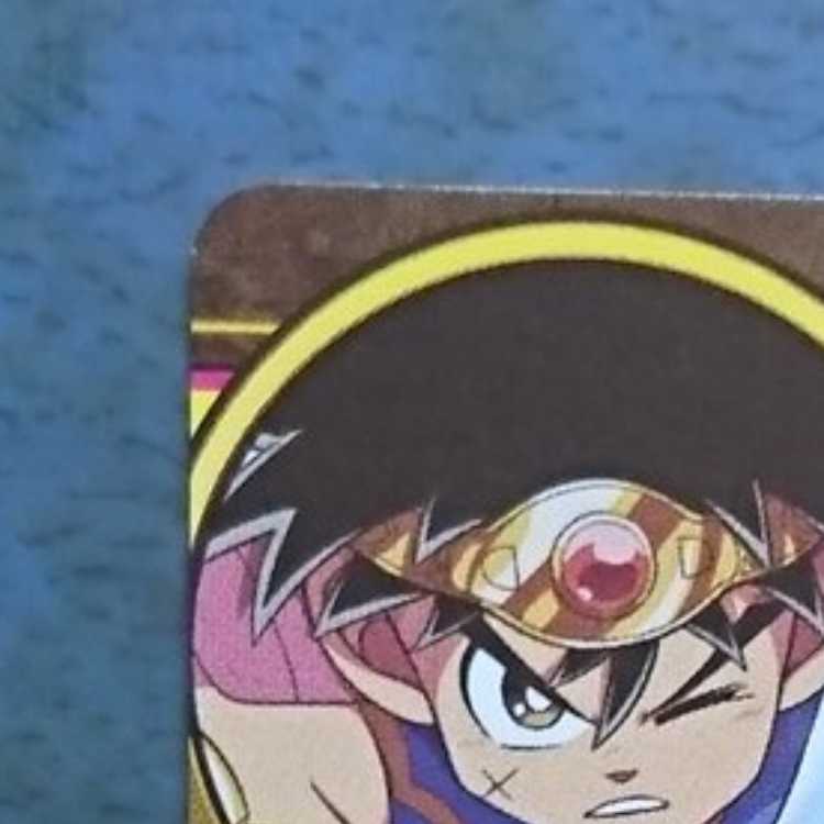 Cross Buletteed 5 GR Die ①