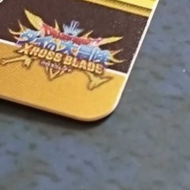 Cross Buletteed 5 GR Die ②