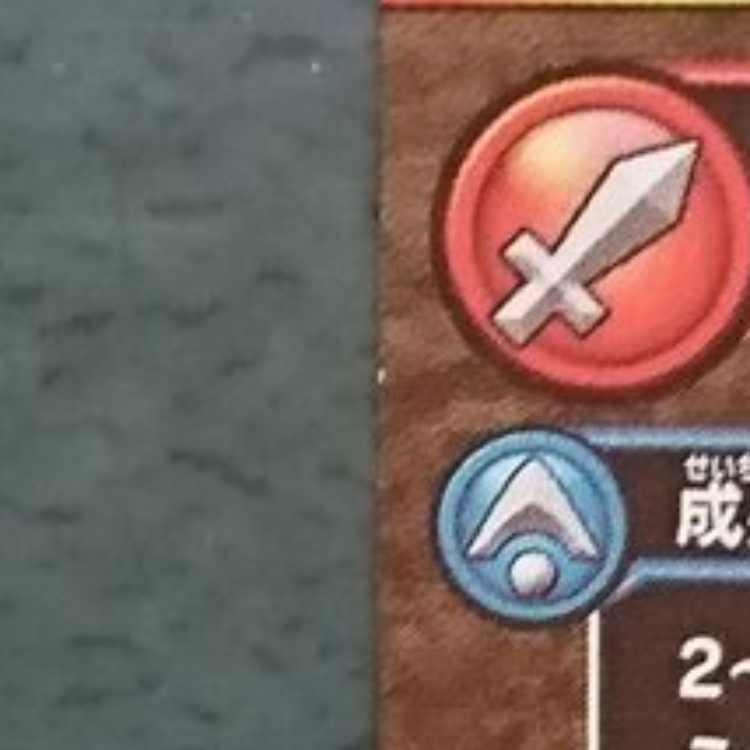 Cross Buletteed 6 bullet GGR Die ①