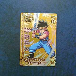 クロスブレイド  6弾  GGR  ダイ②