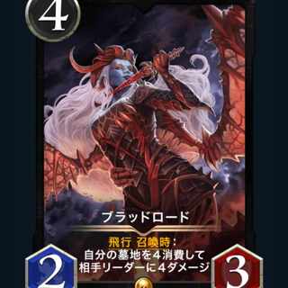 [1 copy] Spy, Brad Drawn Cryptospells/Ku Squirrel Pes.