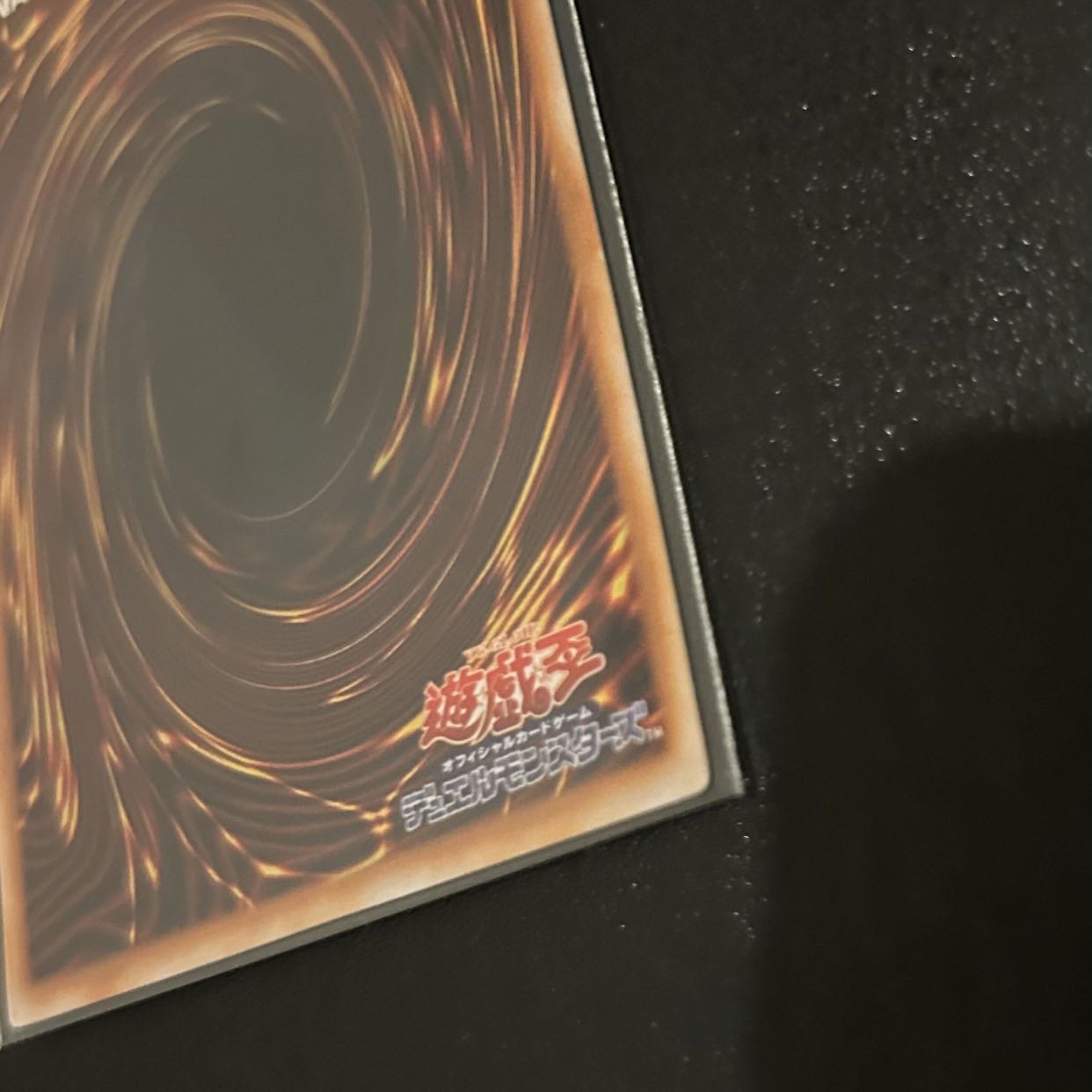 Good to semi-good condition] Yu-Gi-Oh Blue-Eyes White Dragon 2nd period Ultra Rare Snubbull Eyes (LB)