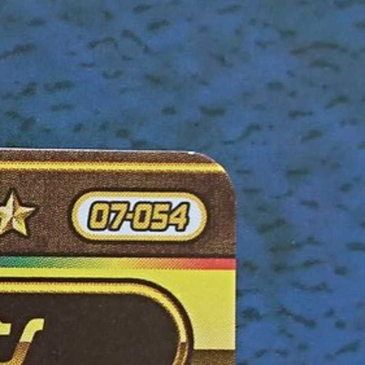 【専用商品】クロスブレイド  GR2枚セット