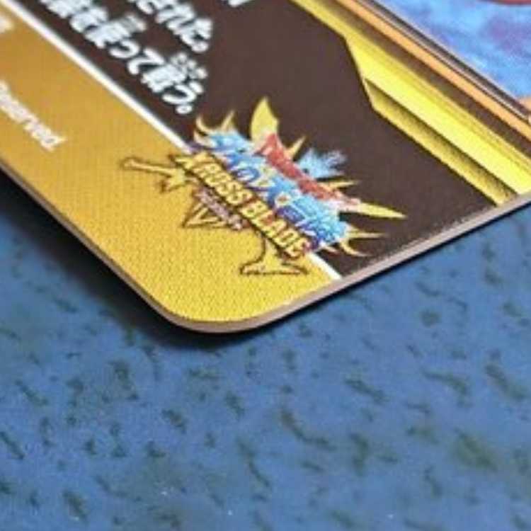 Cross Buletteed True 2 GR Dark Nebulas