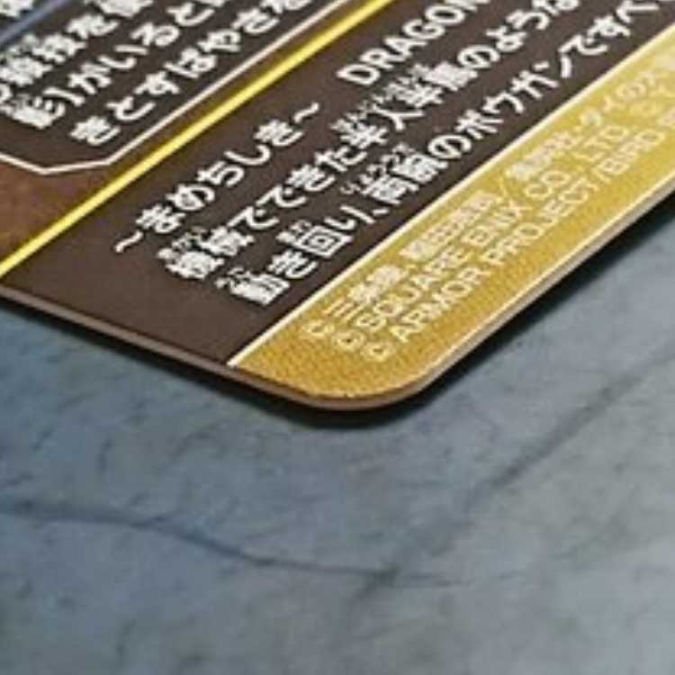 クロスブレイド  真2弾  GR  サージタウス