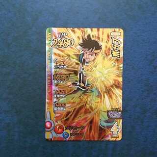 クロスブレイド  真3弾  GR  ポップ