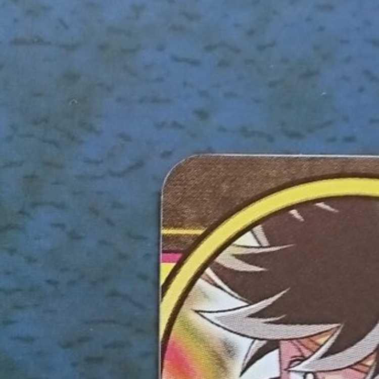 Cross Buletteed True 3 GR Pop.