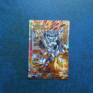 クロスブレイド  真3弾  GR  アルビナス①