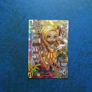 クロスブレイド  真3弾  GR  サンディ②