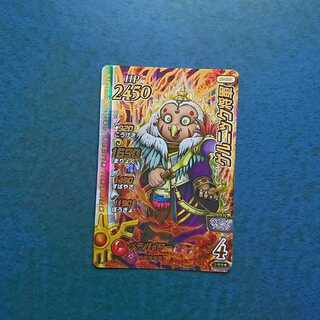 クロスブレイド  真3弾  GR  ゲルニック将軍①