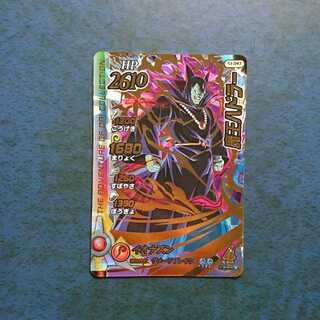 クロスブレイド  超1弾  GR  魔王ハドラー②