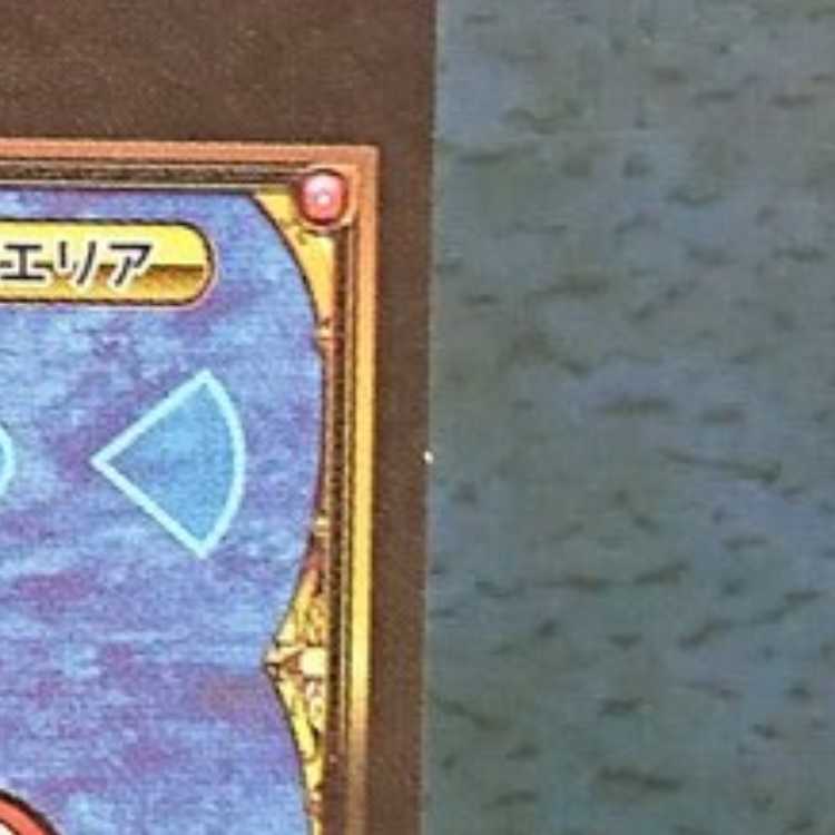 Cross Buletteed Psychic1 GR Demon King Hadler (2)