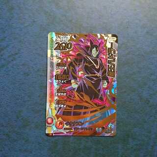 クロスブレイド  超1弾  GR  魔王ハドラー③