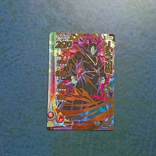 クロスブレイド  超1弾  GR  魔王ハドラー④