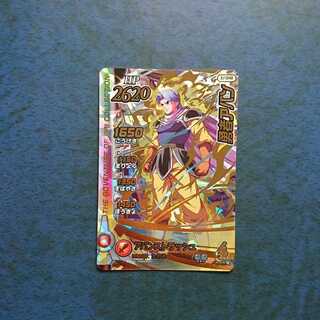 クロスブレイド  超1弾  GR  勇者アバン①