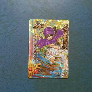 クロスブレイド  超1弾  GR  伝説のまもの使い①