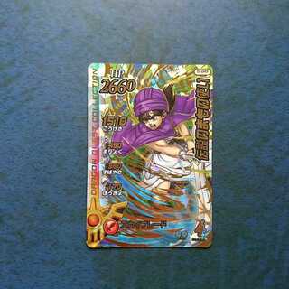 クロスブレイド  超1弾  GR  伝説のまもの使い②