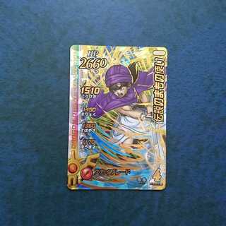 クロスブレイド  超1弾  GR  伝説のまもの使い⑤