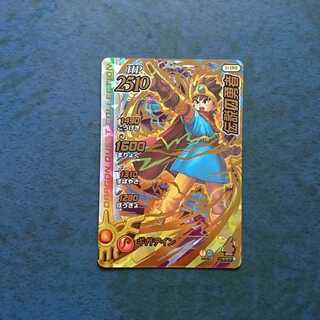 クロスブレイド  超1弾  GR  伝説の勇者