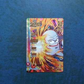 クロスブレイド  超3弾  GR  ブラス①