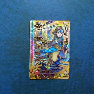 クロスブレイド  超3弾  GR  勇者イレブン①