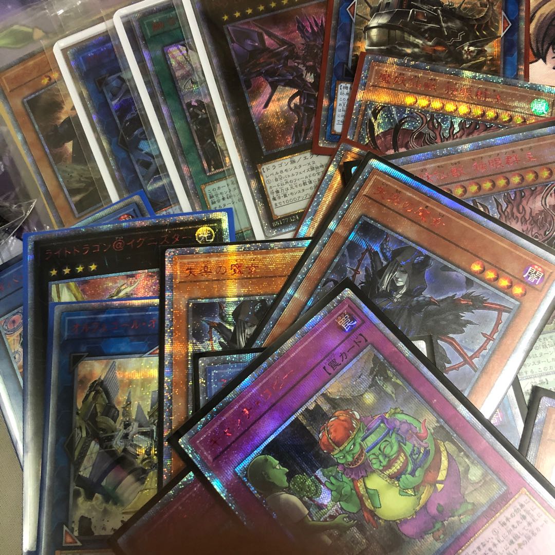 遊戯王20thまとめうり