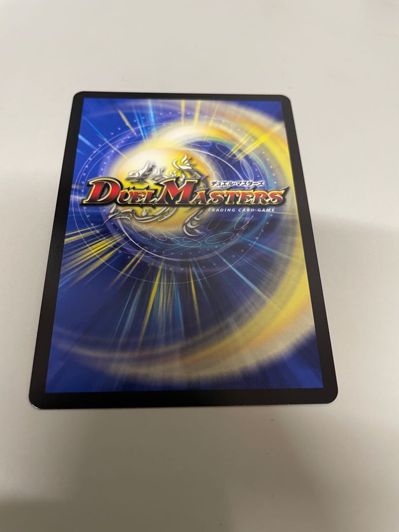 Juban Ryu Aubie Rosa Carr Par100 SR Psychic5/Psychic38