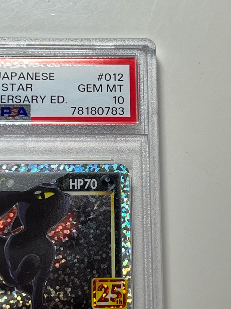 Umbreon☆ (Star) (25th) PROMO PROMO 012/025