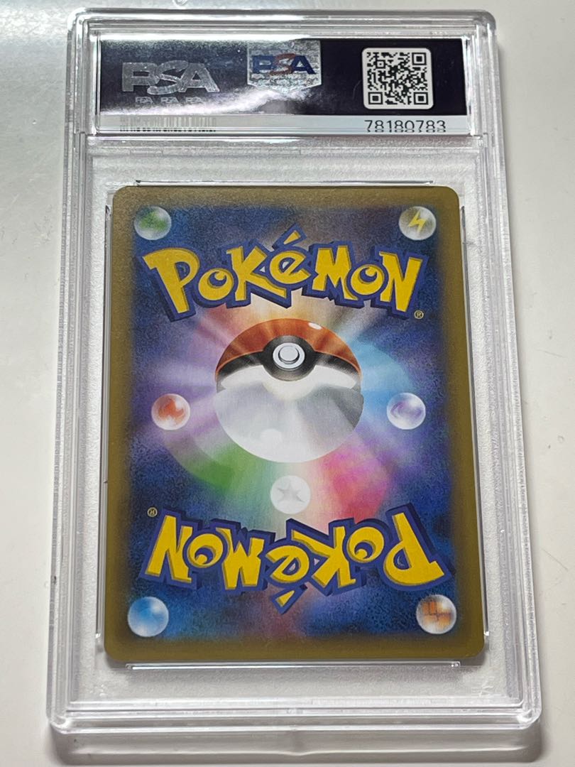 Umbreon☆ (Star) (25th) PROMO PROMO 012/025