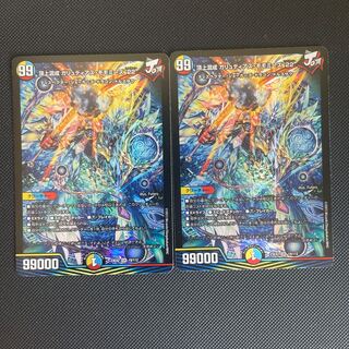 頂上混成 ガリュディアス・モモミーズ’22 SR 19/112