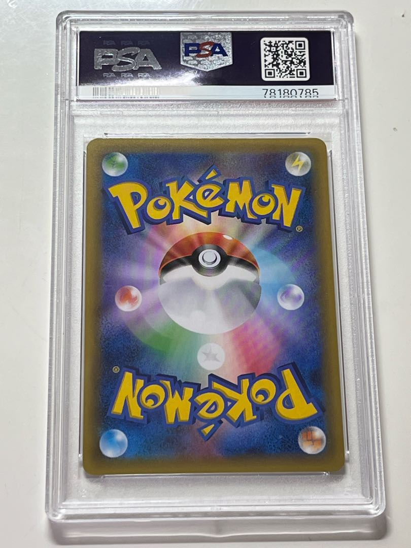 Umbreon☆ (Star) (25th) PROMO PROMO 012/025