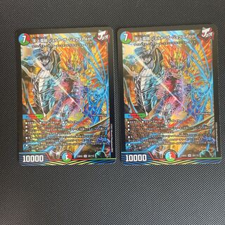 頂上電融 ジョルト・ザ・ジョクスト4th SR 20/112