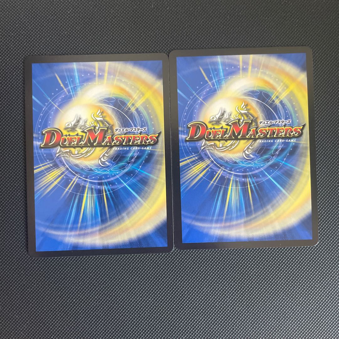 頂上電融 ジョルト・ザ・ジョクスト4th SR 20/112