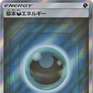 画像のカード募集中！