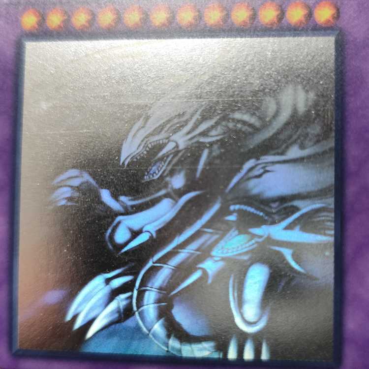 Blue-Eyes Ultimate Dragon Holographic Rare JP000 Search Word ( Relief Ultimate )