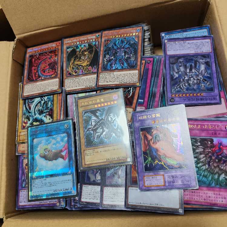 真紅眼の黒竜 レリーフ アルティメットレア 301-056　サウザンドアイズサクリファイスなど まとめ売り