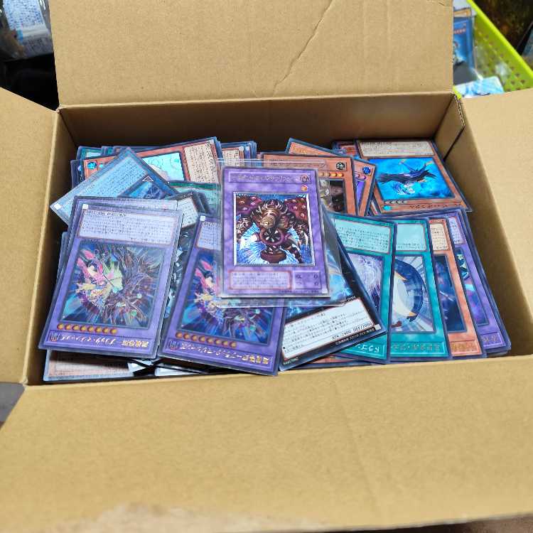 真紅眼の黒竜 レリーフ アルティメットレア 301-056　サウザンドアイズサクリファイスなど まとめ売り