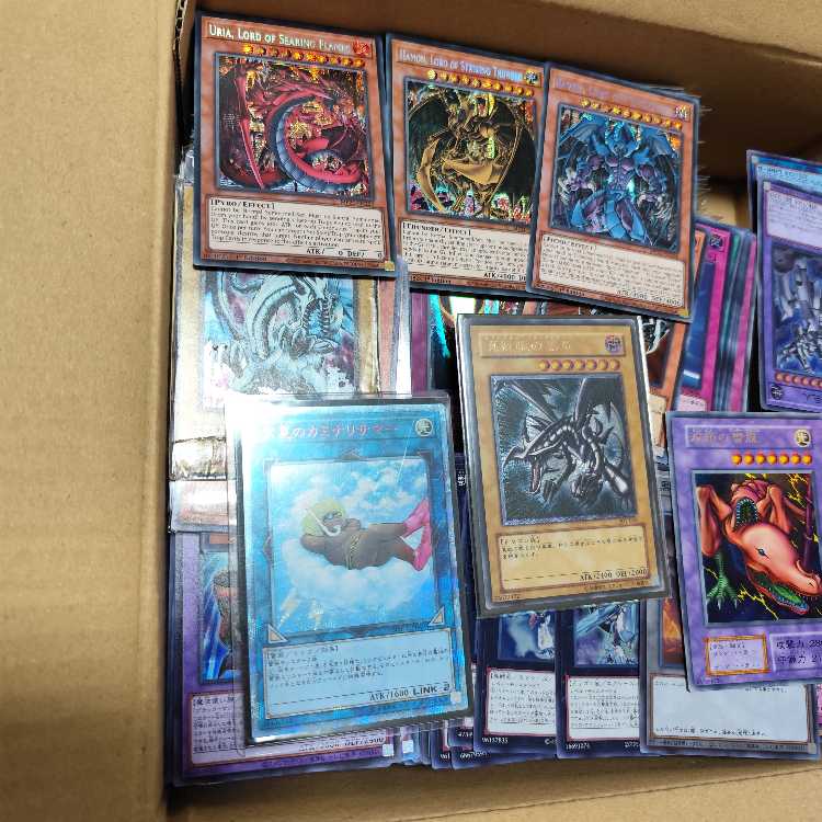 真紅眼の黒竜 レリーフ アルティメットレア 301-056　サウザンドアイズサクリファイスなど まとめ売り