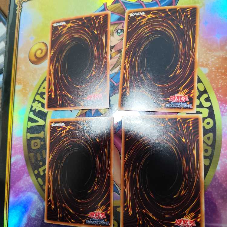 Rainbow Neos Holographic Rare JP044 Junk Mystic Clown Black Storm etc. Set Search Words ( Relief Ultimate )