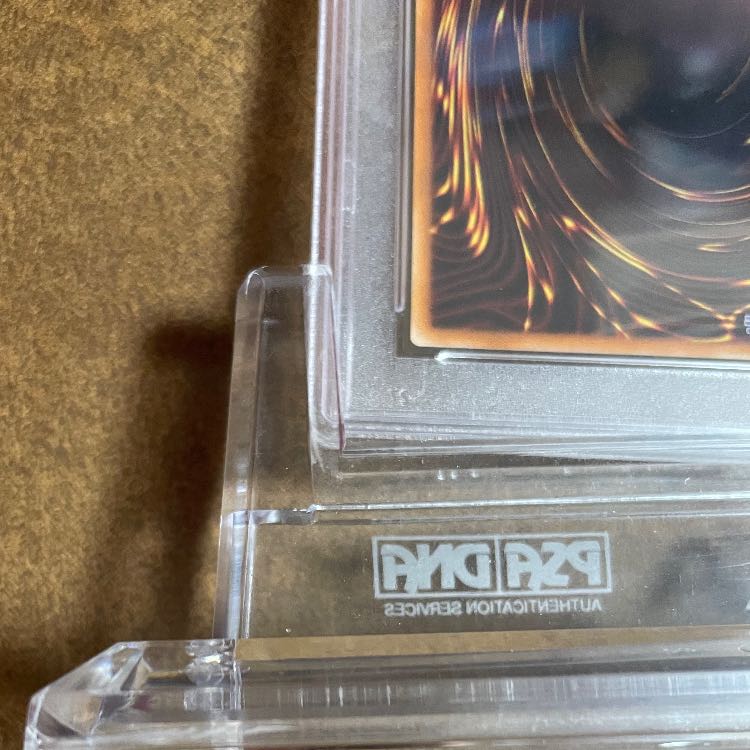 PSA10 Vicer Shock Relief