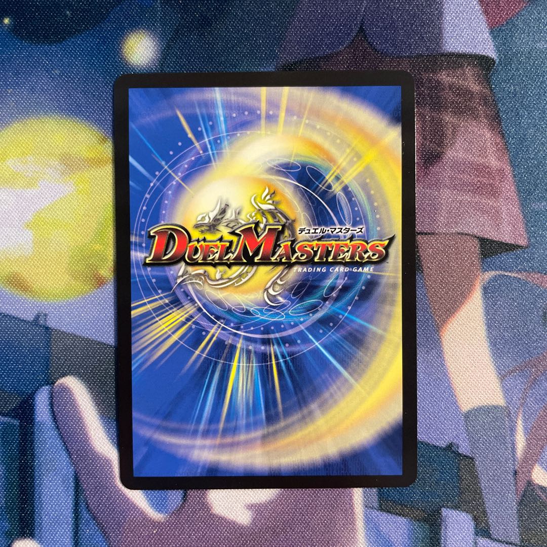 チャラ・ルピア 6/18