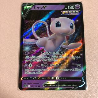 ミュウV RR 053/172 1枚