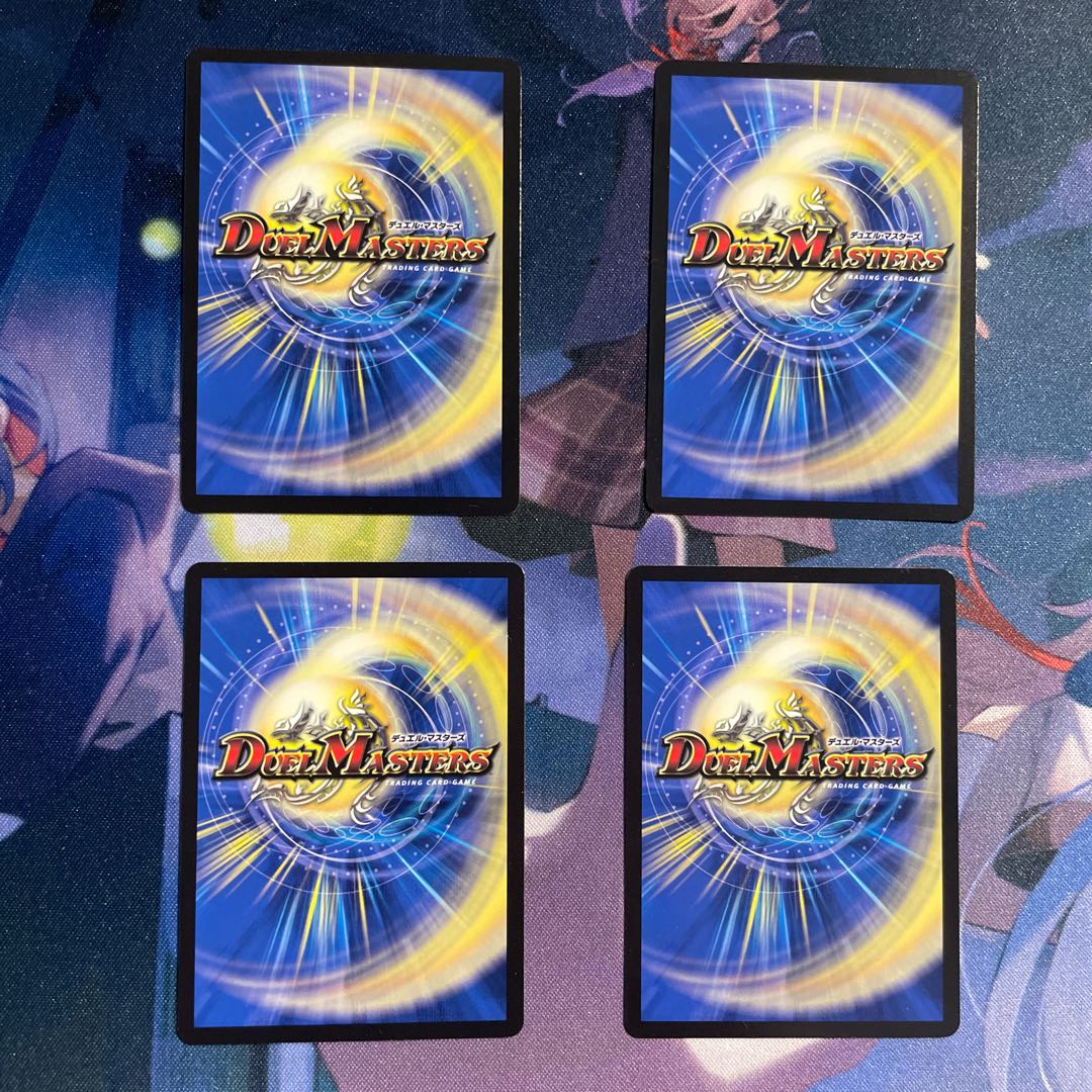 灼熱の演奏 テスタ・ロッサ C 74/84