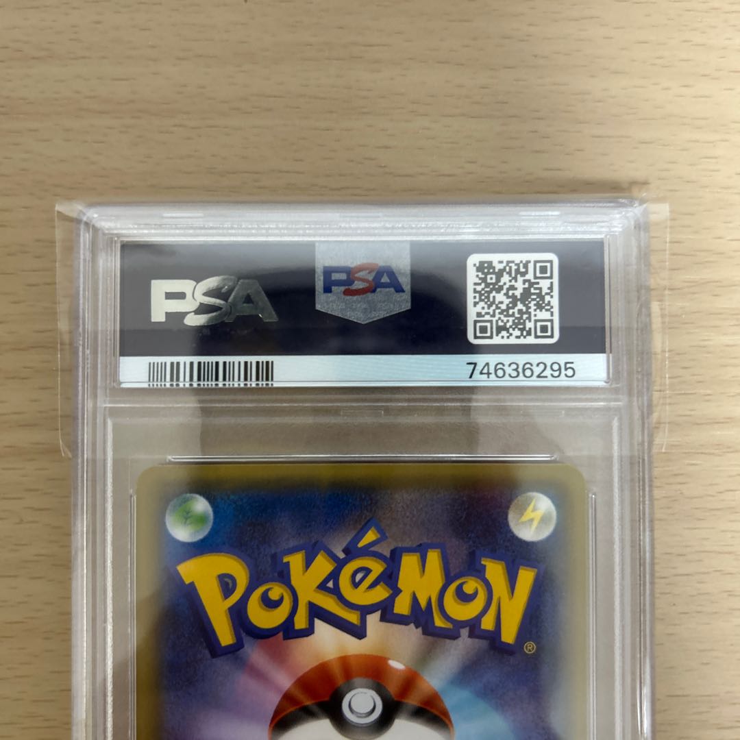 Charizard PSA10 005/032 Pokekun