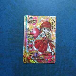 クロスブレイド  超3弾  GR  ベロニカ