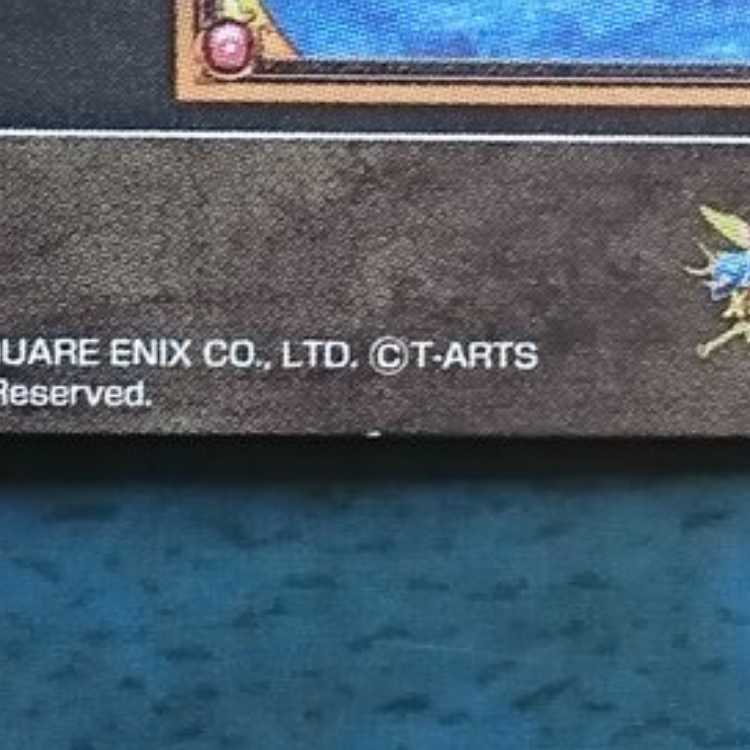 クロスブレイド 超3弾 GR ベロニカ