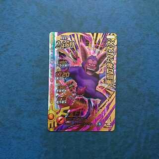 クロスブレイド  超3弾  GR  悪霊の神々バズズ