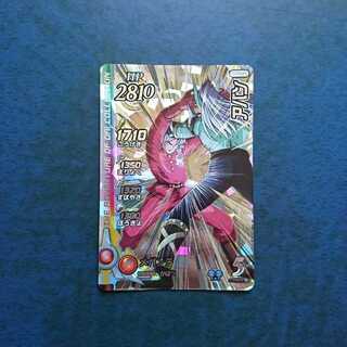 クロスブレイド  超3弾  SEC  アバン