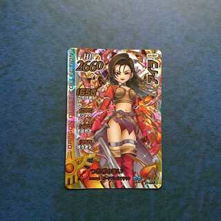 クロスブレイド  超4弾  GR  アイラ②