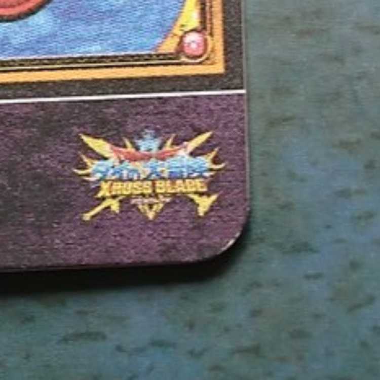 クロスブレイド  超4弾  DGR  超越大魔王ロムドラド